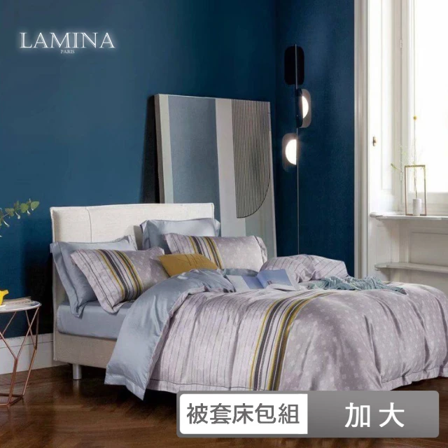 【LAMINA】加大 100%萊賽爾天絲兩用被套床包組-格芮(條紋系列)♒70A001